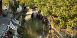 Shaoxing